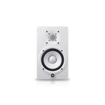 Monitores Yamaha HS-5 (par)