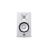 Monitores Yamaha HS-5 (par)