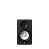 Monitores Yamaha HS-5 (par)